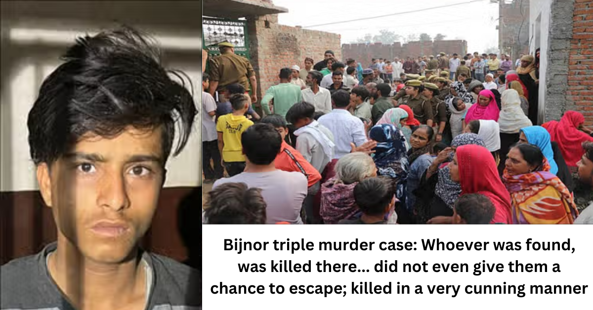 Bijnor triple murder case: Whoever was found, was killed there... did not even give them a chance to escape; killed in a very cunning manner